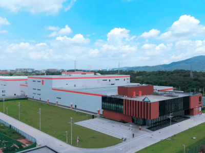 聯(lián)合利華廣州食品工廠啟航，打造“燈塔工廠”，加速全球供應(yīng)鏈協(xié)同