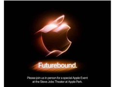 iPhone 17发布会邀请函曝光，苹果9月10日凌晨1点将揭晓未来新品
