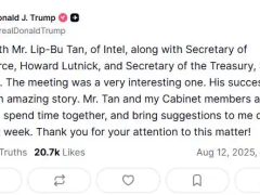 英特尔的兴衰之路：从“偏执狂”到战略失误的反思