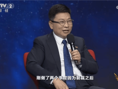 余承东回应“遥遥领先”：非夸耀之词，真正做到时才会提及