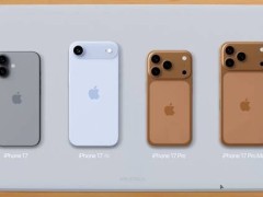 iPhone 17 Pro升级长焦拍摄：4倍物理焦段，支持8倍光学品质级变焦