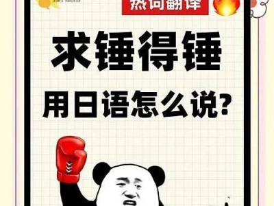 中國稀土新策令歐美慌張：真會斷供？誰離不開誰？