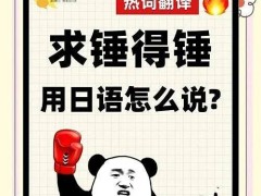 中国稀土新策令欧美慌张：真会断供？谁离不开谁？