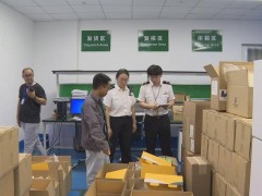 海南自贸港封关在即，能否超越香港成亚太经济新引擎？