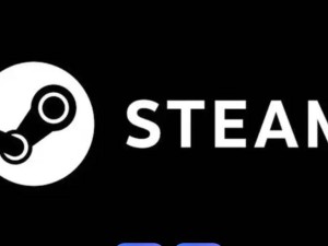 Steam網(wǎng)絡加速必備！迅游加速器免費助力流暢游戲體驗