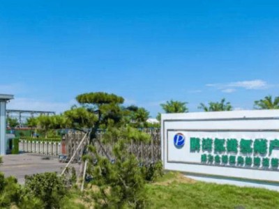 晋商氢能巨头携手并进：鹏飞集团、亿华通签约合作，美锦能源谋划A+H上市