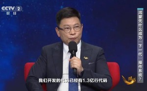 鸿蒙5突破千万大关：国产操作系统生态迈入全新发展阶段