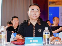 华商创新论坛盛况：陈亚明凭借科技创新实力荣获领军人物奖