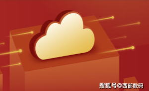 云主机租用价格揭秘：配置、服务商与租期等多因素影响费用