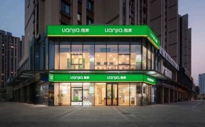 上海电信AI技术赋能链家，智慧门店新生态焕发新生机