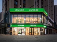 上海电信AI技术赋能链家，智慧门店新生态焕发新生机