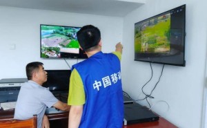 中国移动安徽公司：赋能低空经济，创新应用引领社会治理与产业升级