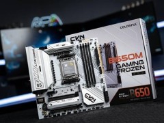 AMD B650芯片组停产，AM5主板步入新时代：全面转向B850系列