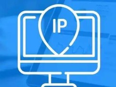 IP地址0-255的奥秘：二进制逻辑与网络协议的完美融合