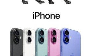苹果iPhone 17美国供货主力转向印度，系列价格或将上涨