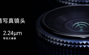荣耀Magic V Flip2小折叠手机发布：2亿像素主摄，打造自拍新体验