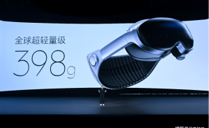 vivo三十周年盛典：Vision探索版发布，影像战略全面升级