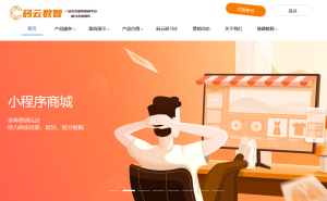 数字化时代，轻松打造专属小程序，步骤全解析！