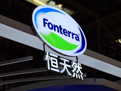 恒天然38億新元出售全球消費(fèi)品牌，大中華區(qū)業(yè)務(wù)“安佳”不在列