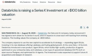 大数据AI独角兽Databricks，估值破千亿引全球瞩目！