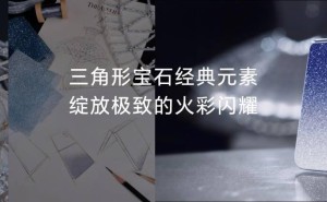 荣耀Magic V Flip2闪耀登场：小折叠新巅峰，影像续航全面跃升