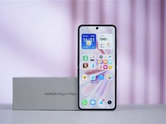 荣耀Magic V Flip2图赏：小折叠新旗舰，5500mAh大电池续航无忧