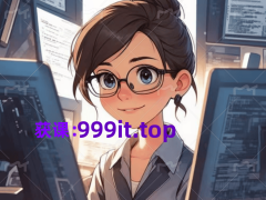 SpringCloud+Netty：打造千万级IM系统的实战经验与启示
