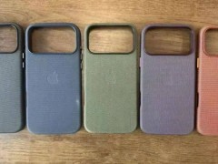 iPhone 17系列爆料：TechWoven手机壳亮相，首批备货量或提升缓解抢购压力