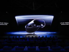 vivo Vision探索版：智能手机后时代，MR头显引领vivo新征途