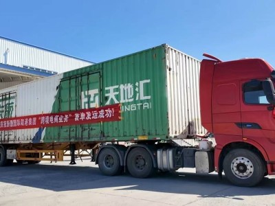乌鲁木齐陆港区跨境电商新突破：“9610”通道首单测试圆满成功