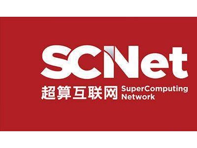 七城算力中心联入国家超算网，中国移动算网大脑3.0引领智能化升级