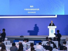 算力盛宴启幕！中国电信力挺山西，共铸“算力新心脏”蓝图