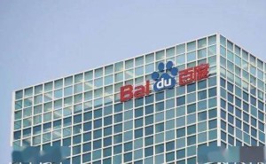 百度AI转型：旧引擎放缓，新赛道能否加速破局？