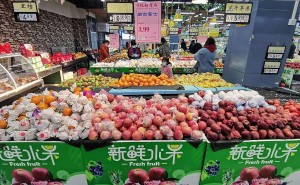 永辉超市“胖改”能否扭转乾坤？财报亏损，关店潮下求生存