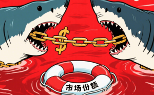 任正非谈价格战：驾驭竞争，合作共赢才是正道