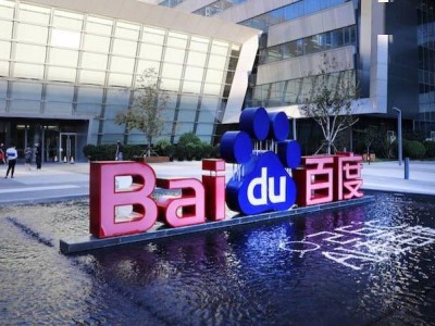 百度文库与网盘背后的1200人AI劲旅：执行力与战略定力并重