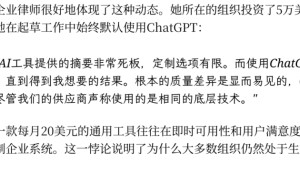别让智能体陷入“规则陷阱”，打造真正智能的数字员工