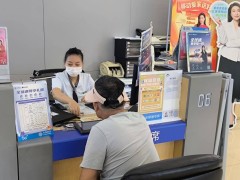 上海移动：数智赋能民生，绘就幸福通信新篇章