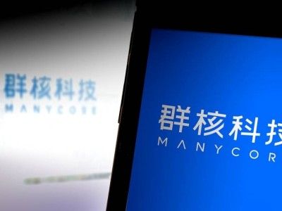 群核科技：从酷家乐到空间智能，产业互联网转型的新典范