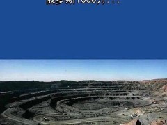 中国稀土储量傲视全球！中俄美三国对比，差距竟如此之大！
