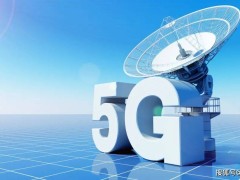 中国电信携手北斗：加速产业生态构建，推动应用场景全面落地