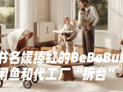 钉钉AI办公新形态钉钉ONE亮相，马斯克宣布Grok系列模型将陆续开源