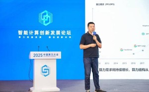 华为AI时代数据中心网络新方案，算力大会获重大突破奖！