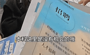 学历贬值时代，如何为孩子的未来加码？兴趣培养成关键！