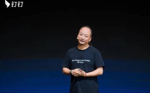 钉钉十周年，无招归来：AI时代，钉钉能否重拾“酷”标签？