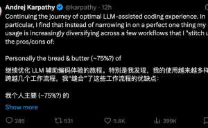 AI编程新潮流：卡帕西揭秘四层工具链，Cursor主打，GPT-5收尾