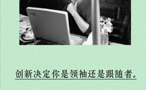 苹果三年大改版：折叠屏iPhone来袭，慢工出细活能否重塑高端形象？