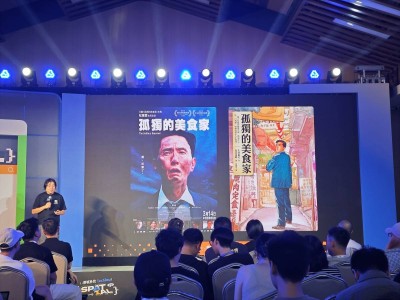 群核科技空间大模型新突破：有望破解AI视频生成时空一致性瓶颈