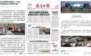 智能工厂背后的守护者：揭秘国家级天正的“数字医生”团队