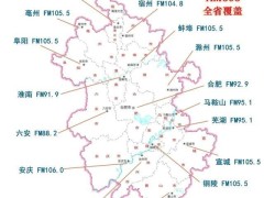中国能源“十四五”成绩单：多项指标领跑全球，绿动未来！